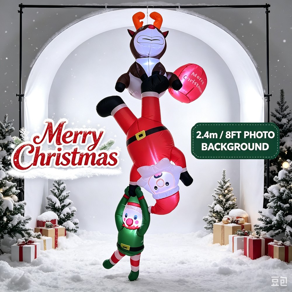 Santa'S Elves Holiday Lighting & Decor Llc - 2,4 m – dmuchana dekoracja w