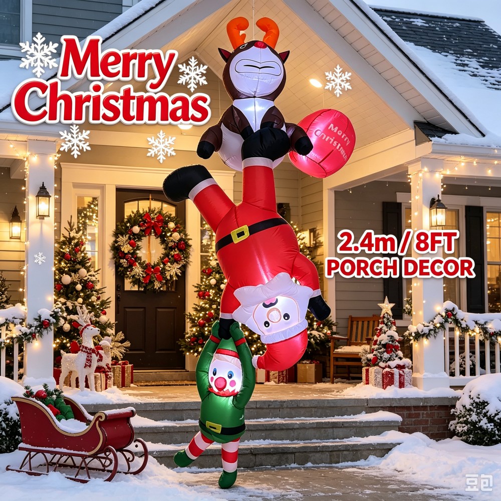 Santa'S Elves Holiday Lighting & Decor Llc - 8-stopowa dmuchana dekoracja świąteczna: odwrócony Święty